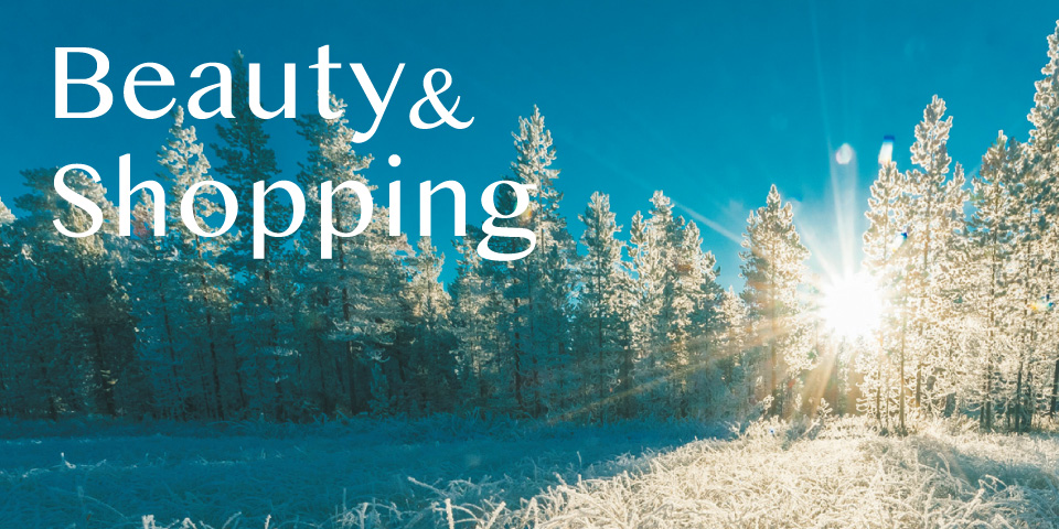 ビューティー・ショッピング情報