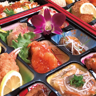 串と季節の料理 おはな はちのへテイクアウト特集 26店舗 Webwell はちのへ中心蔵ウェル 八戸のランチ グルメ 飲食店 ヘアメイク マッサージ ショッピング情報満載 串と季節の料理 おはな はちのへテイクアウト特集 26店舗 Webwell はちのへ中心蔵ウェル 八戸のランチ グルメ 飲食店 ヘアメイク マッサージ ショッピング情報満載