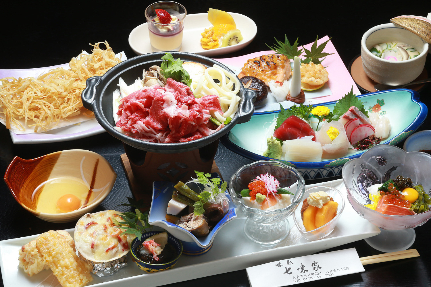 忘年会飲み放題コース（2時間）
