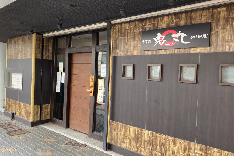 コロナ対策実施しております
