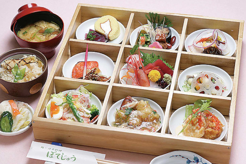 松花堂膳
