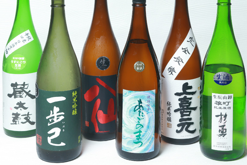 店主が惚れた各地日本酒取り揃えております