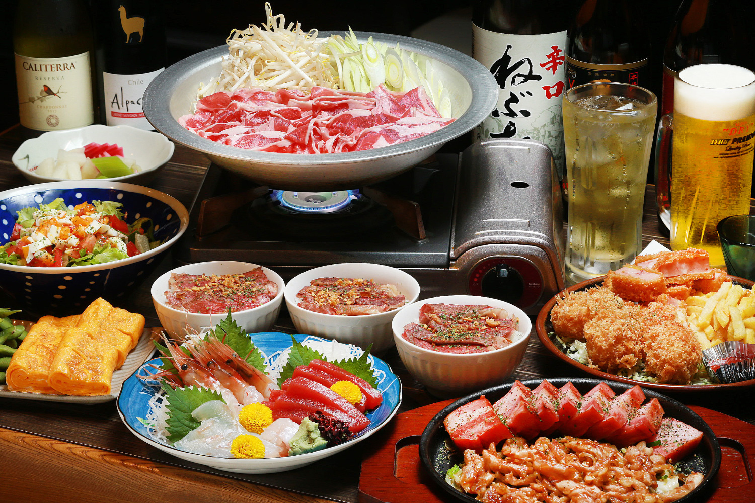 90分飲み放題付