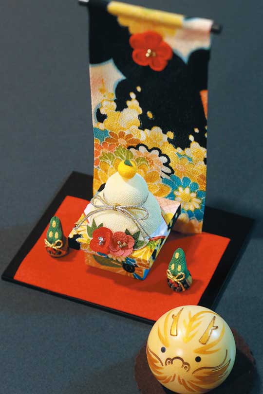 なごみ庵