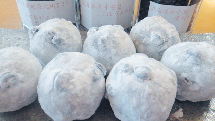戸田菓子舗