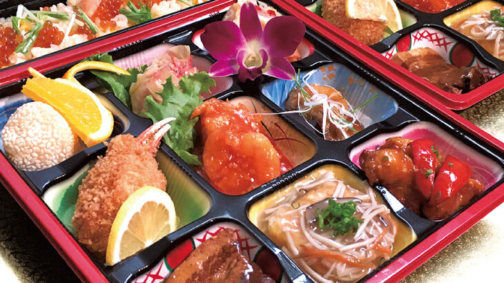 中華のご馳走屋