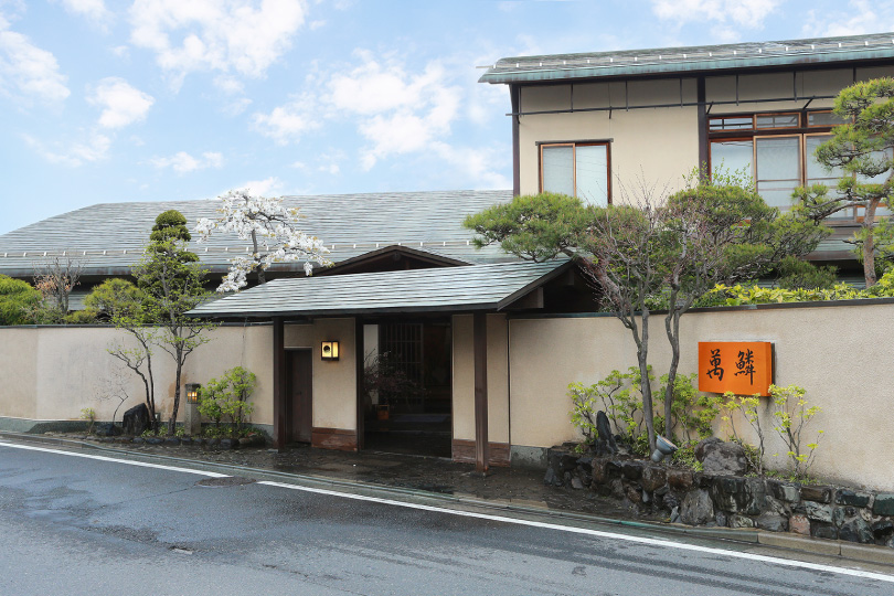 萬鱗