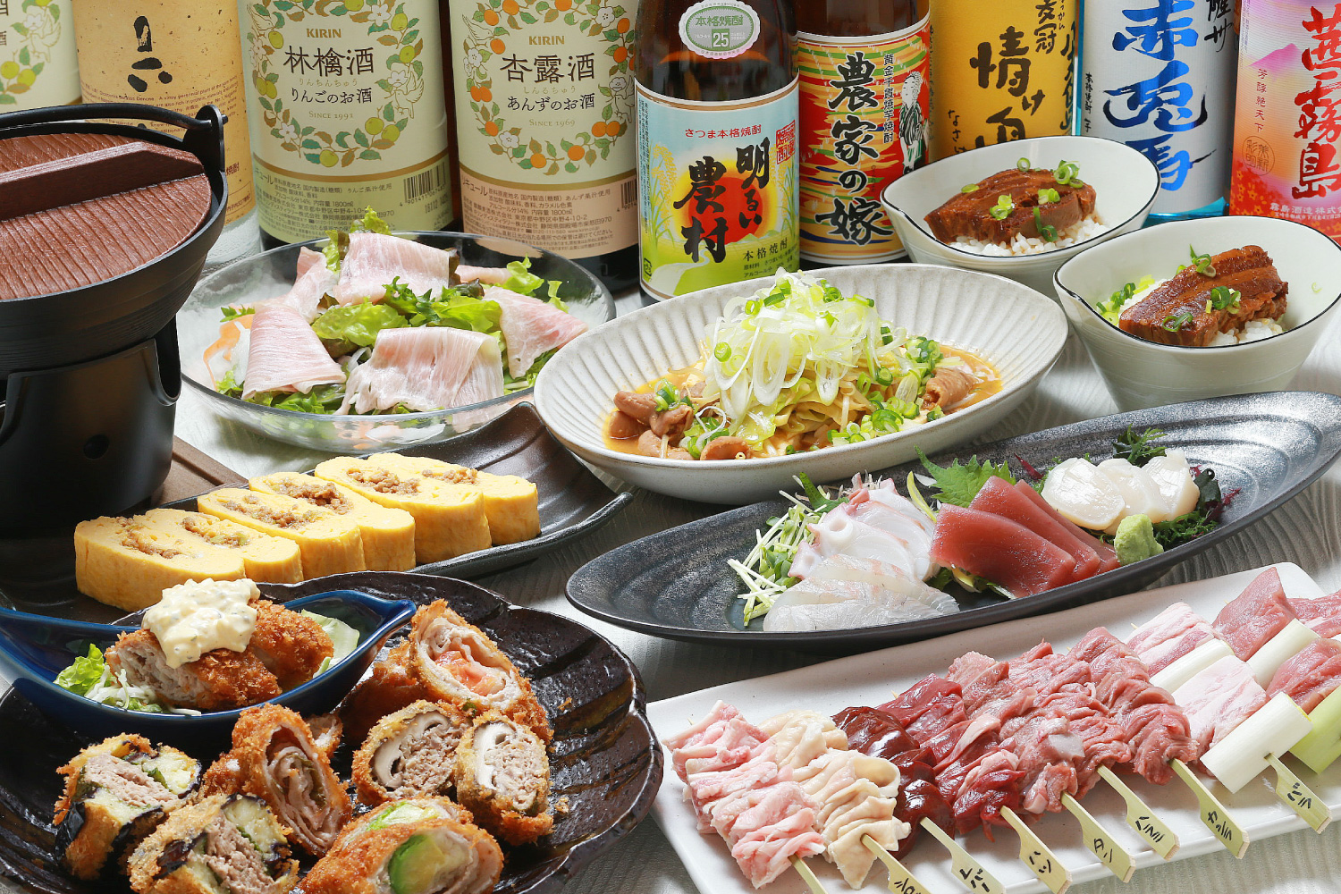 宴会コース（2時間飲み放題付）