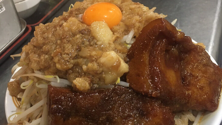 ひろた
