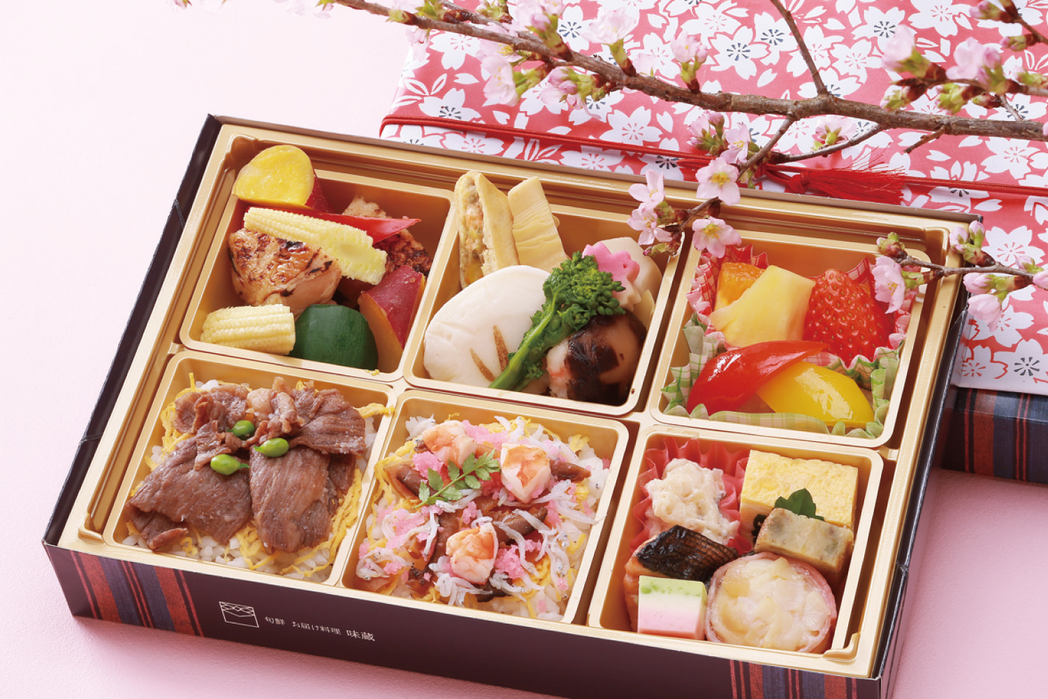 季節のてまり御膳
