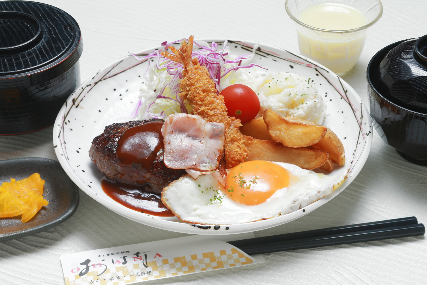 毬姫牛ハンバーグ定食（120g）
