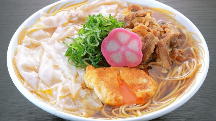 ひろた