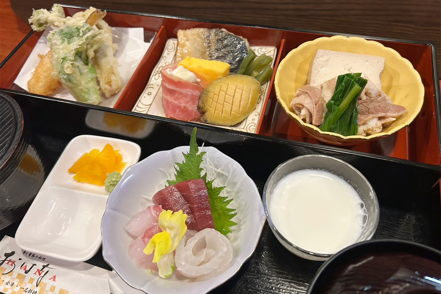 なすと甘唐辛子の冷たいおそばセット
