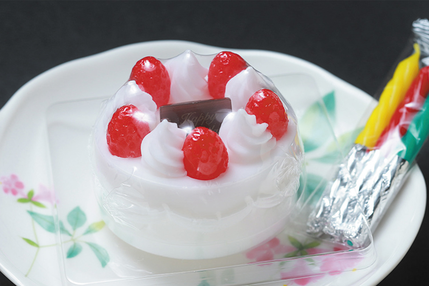 なごみ庵