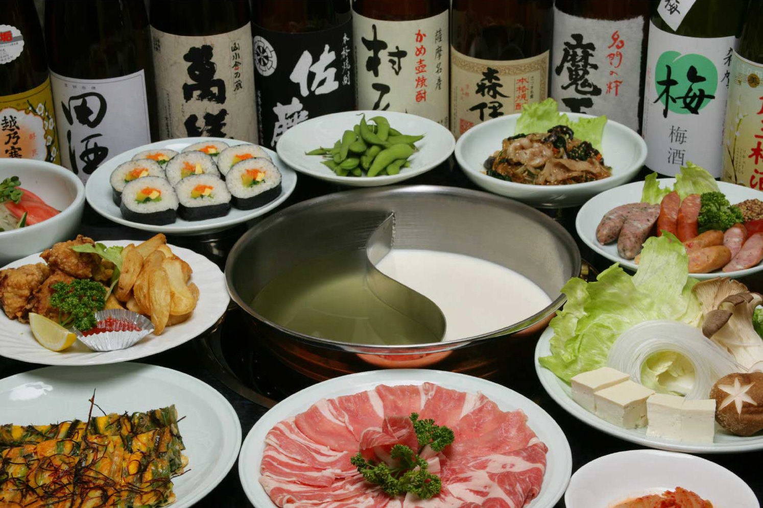 ピリ辛ホルモン鍋宴会コース