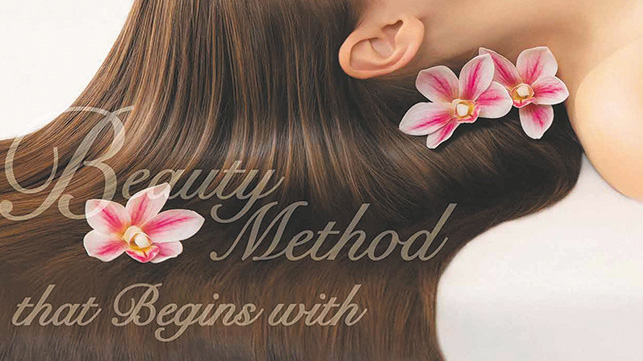 サカシタ 理容と美容の店