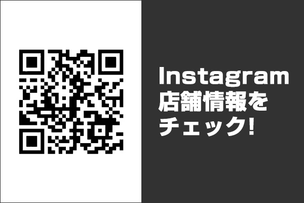 縁