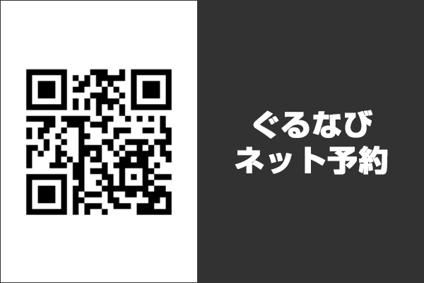 きんき