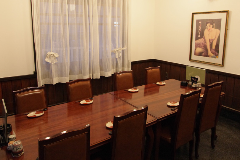 安心してご会食していただくために、感染症の予防対策に取り組んでおります