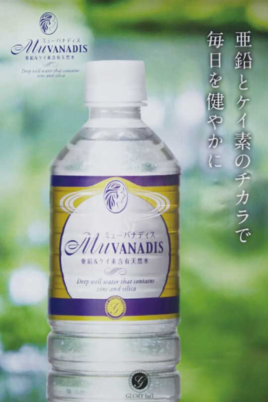 よしなが