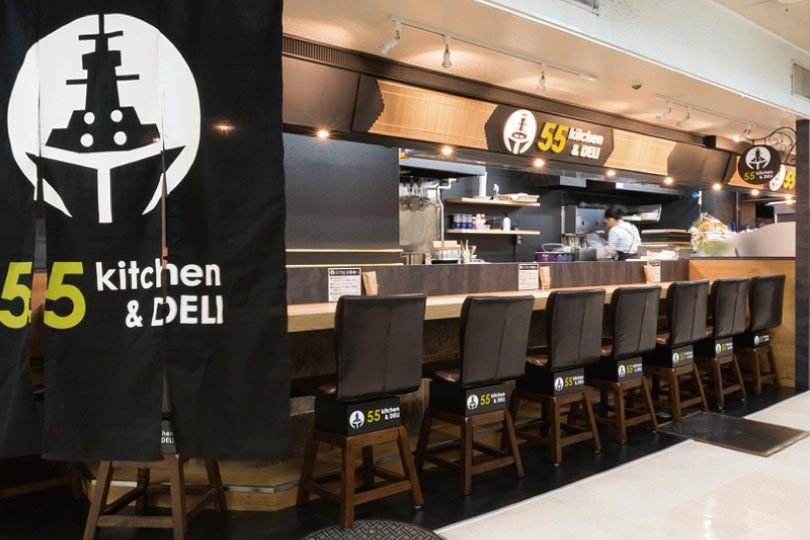 55kitchen&DELI