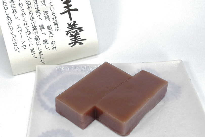 港むら福